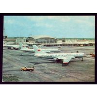 1970 год Киев Аэропорт Борисполь