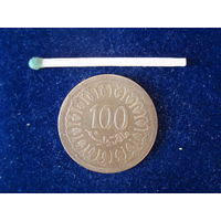 Монета 100 драхм, Тунис, 1999 г.