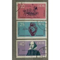 Германия ГДР 1964 Деятели мировой культуры Полная серия 3 марки Уильям Шекспир