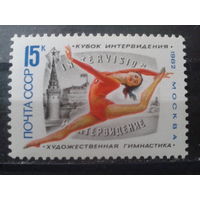 1982 Художественная гимнастика**