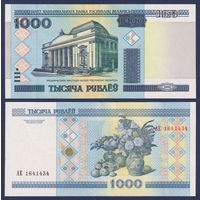 Беларусь, 1000 рублей 2000 (2001) г., P-28a (серия АЕ), XF