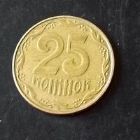 25 копеек 2006 год(Украина)