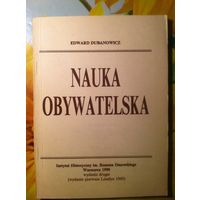 E. Dubanowicz. Nauka Obywatelska. (на польском)