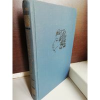 А.С.Пушкин. Собрание сочинений в десяти томах. Том 7 История Пугачева