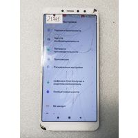 Телефон Xiaomi Redmi S2. Можно по частям. 21741