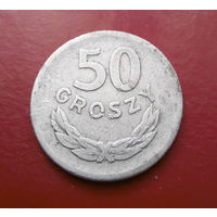 50 грошей 1949 Польша #07