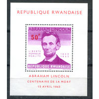 Руанда - 1965г. - Авраам Линкольн - полная серия, MNH [Mi bl. 3] - 1 блок
