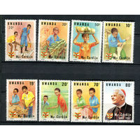 Руанда - 1983 - 100-летний юбилей кардинала Кардейн - [Mi. 1234-1241] - полная серия - 8 марок. MNH.