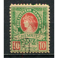 Германия - Хемниц - Местные марки - 1887 - Аллегория 10Pf - [Mi.23a] - 1 марка. Гашеная.  (Лот 76De)