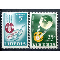 Либерия - 1963г. - Борьба с голодом - полная серия, MNH [Mi 599-600] - 2 марки