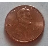1 цент США 2011 г.