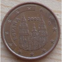 1 евроцент 2002 Испания. Возможен обмен