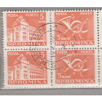Архитектура порто почтовый рожек   Румыния лот  1060    2