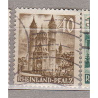 Архитектура Германия  Французский Рейнланд-Пфальц 1948-1949 год лот 11 менее 12 % от каталога