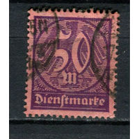 Рейх (Веймарская республика) - 1922/1923 - Dienstmarken - Цифры 50 M - [Mi.73d] - 1 марка. Гашеная.  (Лот 73BD)