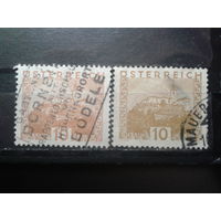 Австрия 1929-30 Стандарт 10 грошей Выпуск 1929 и 1930 гг