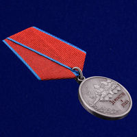 Медаль "За мужество и отвагу" антитеррор