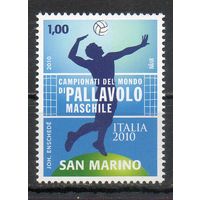 Чемпионат мира по волейболу в Италии Сан-Марино 2010 год серия из 1 марки