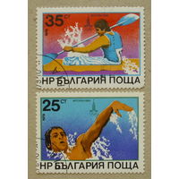 Болгария. Спорт. ( 2 марки ) 1979 года. 5-3.