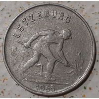 Люксембург 1 франк, 1955 (1-2-25)