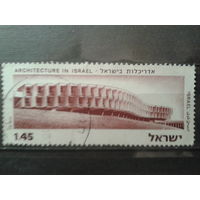 Израиль 1974 Архитектура
