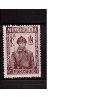 Монголия-1932,(Мих.52)  * , Революция, Солдат