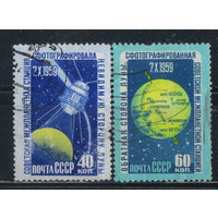 СССР 1960 Изучение Луны советскими АМС Полная #2330-1