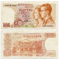 Бельгия. 50 франков (образца 1966 года, P139, подпись 21)
