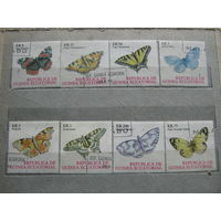 Марки - фауна, насекомые, бабочки - Гвинея 1977