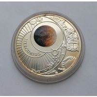 10 рублей 2012 г. Меркурий. Солнечная система