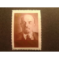 СССР 1970 Ленин 10к