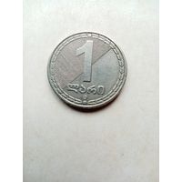 1 монета 2006