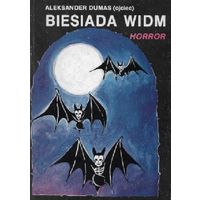 Aleksander Dumas. Biesiada widm. Horror (на польском)