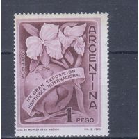 [1829] Аргентина 1959. Флора.Цветы.Орхидеи.  Одиночный выпуск. MNH