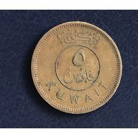 Кувейт 5 филсов 1981