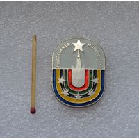 Универсиада Москва 1973 г.