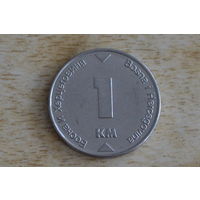 Босния и Герцеговина 1 марка 2008