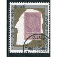 Бельгия. День почтовой марки 1993