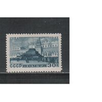 СССР-1947, (Заг.1016) * , 23-год. смерти Ленина