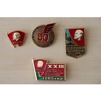 Значки СССР - комплект из 4 шт