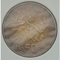 Монако 50 франков 1950 г. В холдере