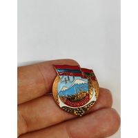 Знак 40 лет Армянской ССР.