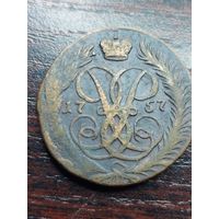 2 копейки 1757 год, отличная монета