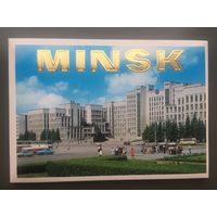 Минск Интурист. Набор открыток из 16 штук( серия VISIT THE USSR)