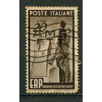 Италия - Свободная территория Триест - 1949 - Надпечатка A. M. G. /F.T.T. на марках Италии 20L - [Mi.69] - 1 марка. Гашеная.  (Лот 94AG)
