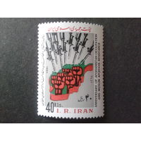 Иран 1985 солидарность с Афганистаном, против советской оккупации