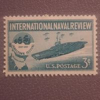 США 1957. Международное военно-морское обозрение. Полная серия