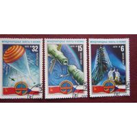 Марка СССр 1978 год. Полет в космос. Полная серия из 3 марок. Гашеная. 4808-4810.