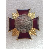 85 лет транспортная милиция Беларусь