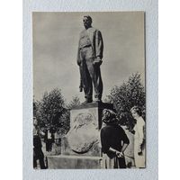 Гродно Делятичи памятник партизанам 1970
